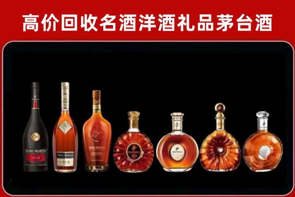 满城区回收拉菲红酒